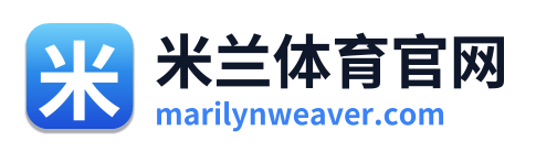 米兰体育官网 Logo